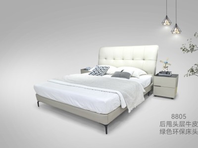 意大利进口牛皮系列 【型号】8805# 环保系列 【颜色】米白色 【面料】意大利头层牛皮 【外框】225*185*118 【床边】4*15公分松木贴3公分绿色高弹海绵 【床板】3*20公分 7块/图3