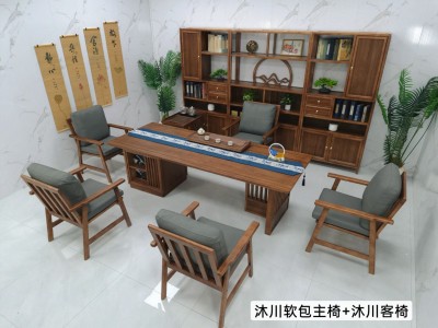2/2.2/2.4米爆款清韵，宋式美学，实木面板，橡木脚架，高品低价，多种椅子可选搭✨图2