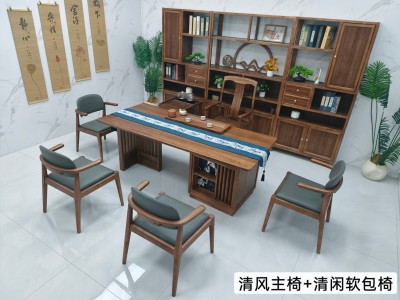 2/2.2/2.4米爆款清韵，宋式美学，实木面板，橡木脚架，高品低价，多种椅子可选搭✨图4