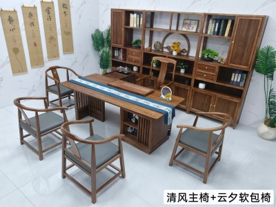 2/2.2/2.4米爆款清韵，宋式美学，实木面板，橡木脚架，高品低价，多种椅子可选搭✨图3