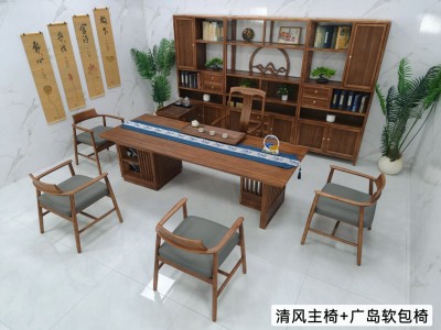 2/2.2/2.4米爆款清韵，宋式美学，实木面板，橡木脚架，高品低价，多种椅子可选搭✨图5