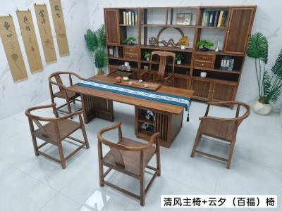 2/2.2/2.4米爆款清韵，宋式美学，实木面板，橡木脚架，高品低价，多种椅子可选搭✨图7