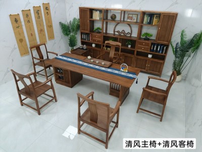 2/2.2/2.4米爆款清韵，宋式美学，实木面板，橡木脚架，高品低价，多种椅子可选搭✨图6