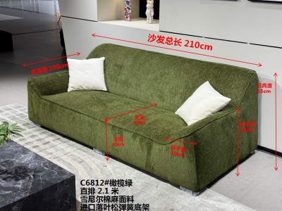 新品小户型慵懒沙发上新 复古橄榄绿雪尼尔面料 型号：C6812# 橄榄绿 尺寸：直排2.1米 特点：雪尼尔棉麻面料，实木框架，海绵坐垫，弹簧底架，高密度海绵，坐感舒适！图3