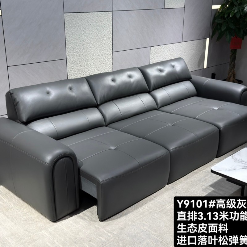 新品上新【电动三拖功能沙发】 ▪颜色：高级灰生态皮 ▪尺寸：3.13米直排 ▪配置：电动三拖平推电机，一键舒展躺平 ▪框架：进口落叶松+弹簧底架 ▪工艺：靠背头枕精致拉点，加宽加厚扶手，坐感舒适