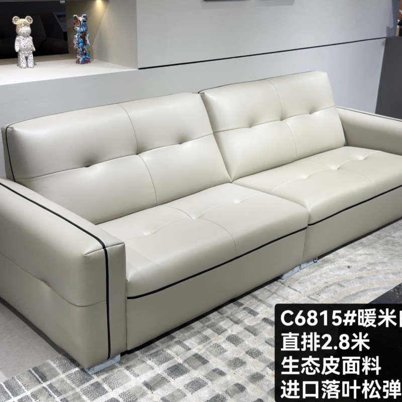 新品特惠上新 【极简撞色直排沙发 型号：C6815# 暖米白色 尺寸：直排2.8米 特点：生态皮面料，实木框架，海绵坐垫，弹簧底架，高密度海绵，坐感舒适！