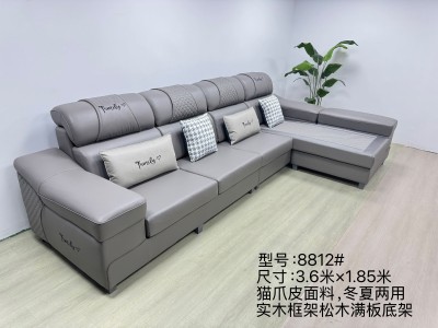 现货冬夏两用沙发8812#一15  尺寸: 3.6米不分方向  材质: 猫爪皮，冬夏两用坐垫..裸空松木底架，高密度珍珠海绵坐垫，高品质上样返单王图2