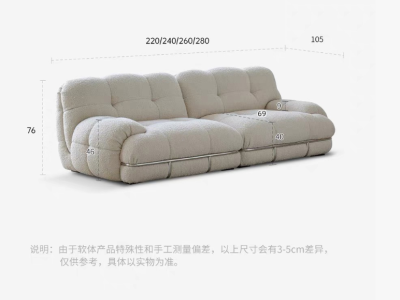 河马沙发 材质：实木框架+弹簧+海绵 颜色：深蓝色 备注：支持颜色 面料定制 规格： 粗条灯芯绒_112*105*75 粗条灯芯绒_220*105*75 粗条灯芯绒_240*105*75 粗条灯芯绒_图7