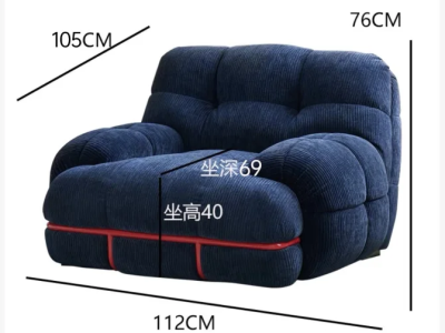 河马沙发 材质:实木框架+弹簧+海绵 颜色:深蓝色 备注:支持颜色 面料定制 规格: 粗条灯芯绒_112*105*75 粗条灯芯绒_220*105*75 粗条灯芯绒_240*105*75 粗条灯芯绒_图6