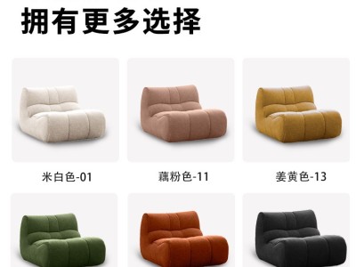 汪汪椅 材质：落叶松框架+功能蛇簧+井字绷带，多层次海绵调节坐感，3公分实木脚 颜色：黄色  藕粉色  绿色 规格：雪尼尔面料_Pro大号、雪尼尔面料_ Mini小号图8