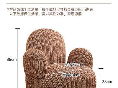 仙人掌椅 材质：落叶松框架+功能蛇簧+井字绷带，可360旋转 颜色：珊瑚红图7
