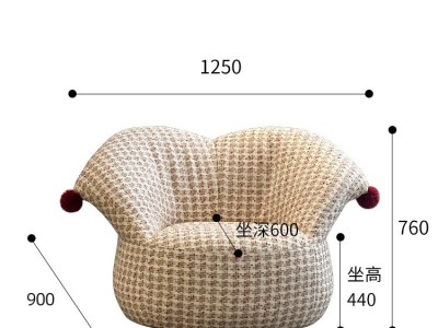 小丑椅 材质：铁架+紫罗兰海绵 可360旋转 颜色：彩麻小香风  咖色+黑皮拼色图7