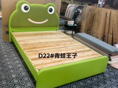 型号：D22# 青蛙王子 材质：实木框架+生态皮靠包 尺寸：1.5米图3