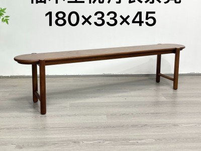 柚木王茶桌茶台系列图7