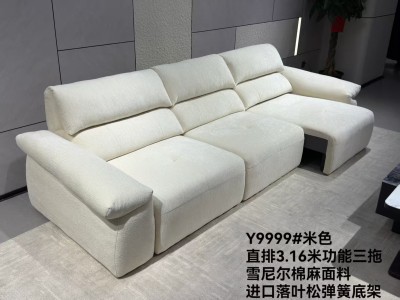 雪尼尔电动三拖沙发 型号：Y9999# 米色 尺寸：直排3.16米功能三拖 特点：软糯雪尼尔面料，手感柔和 电动一键调节，三拖位随心切换 弹簧底架，高密度海绵 饱满大靠包，全身支撑放松 大户型客厅，舒图1